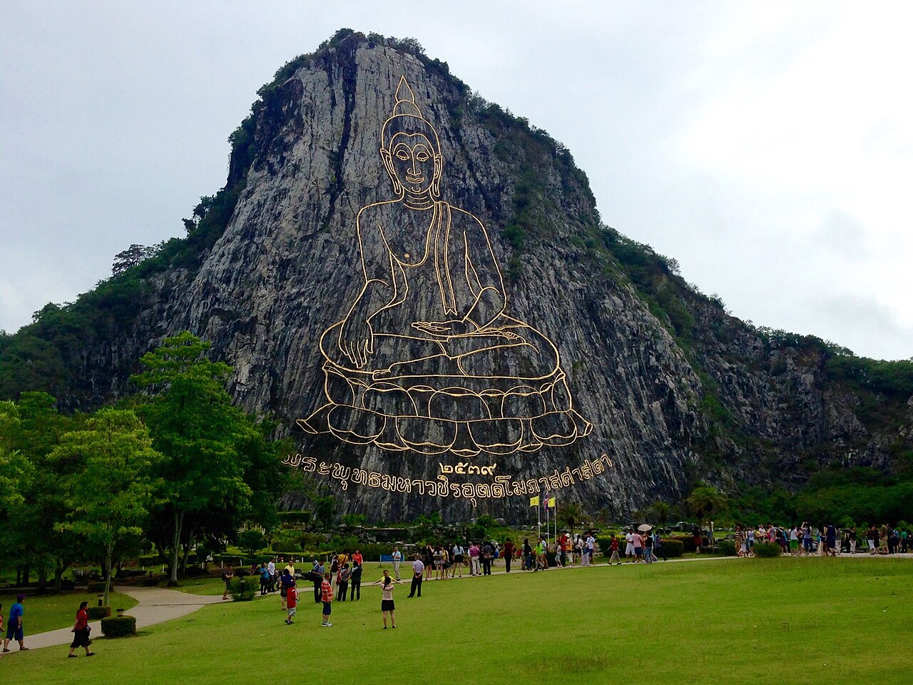 Khao Chi Chan Buddha Mountain