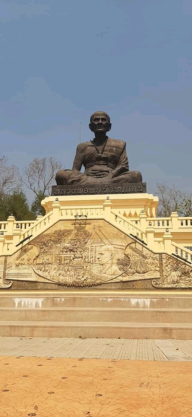 Wat Huay Mongkol giant monk statue